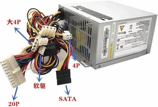 Main image of FSP250-60GTA (PF) Power Supply FSP250-60ATV Industrial Computer Power Supply With -5V