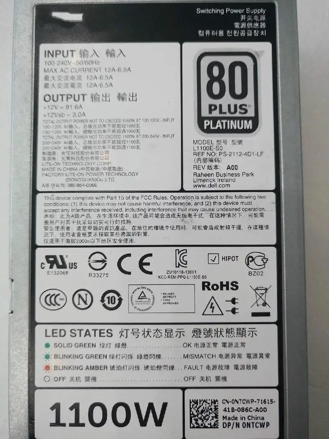 Alt view image 3 of 3 - For DELL R520/R620/R720XD 1100W power supply 0NTCWP 0YT39Y 0GYH9V 0GDPF3