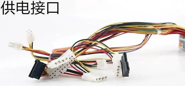 Alt view image 2 of 3 - Flex HK250-94FP Small 1U   POS Power Supply