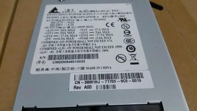 Alt view image 2 of 2 - For DELL C1100 server power supply DPS-650SB DELL 8M1HJ 650W