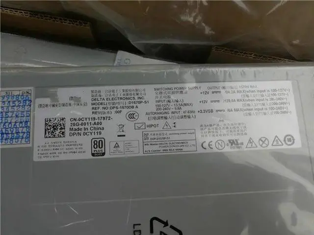 Alt view image 2 of 2 - For DELL R900 power supply CY119 HX134 D1570P-S1 A1570P-01