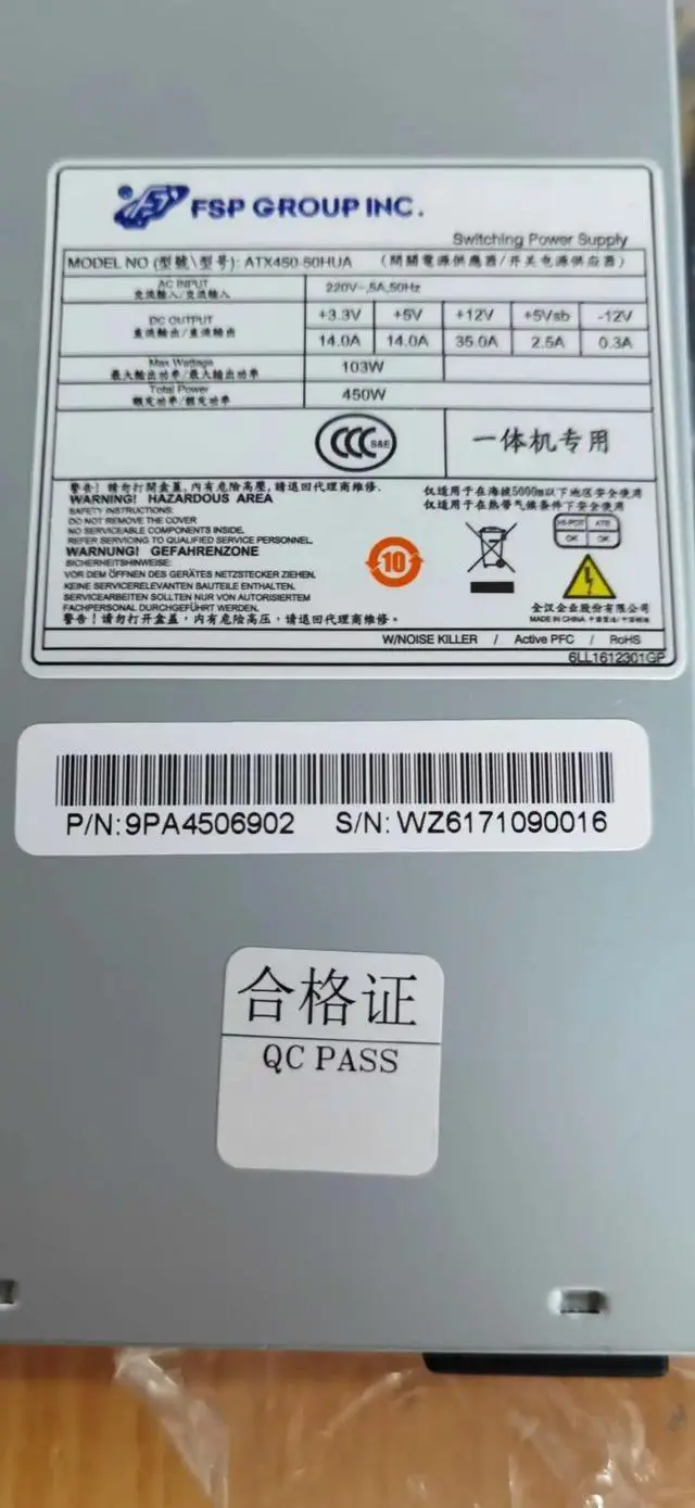 Alt view image 2 of 5 - FOR Great WaI power supply FLX450-50HUA/450W/FSP ATX450-50HUA