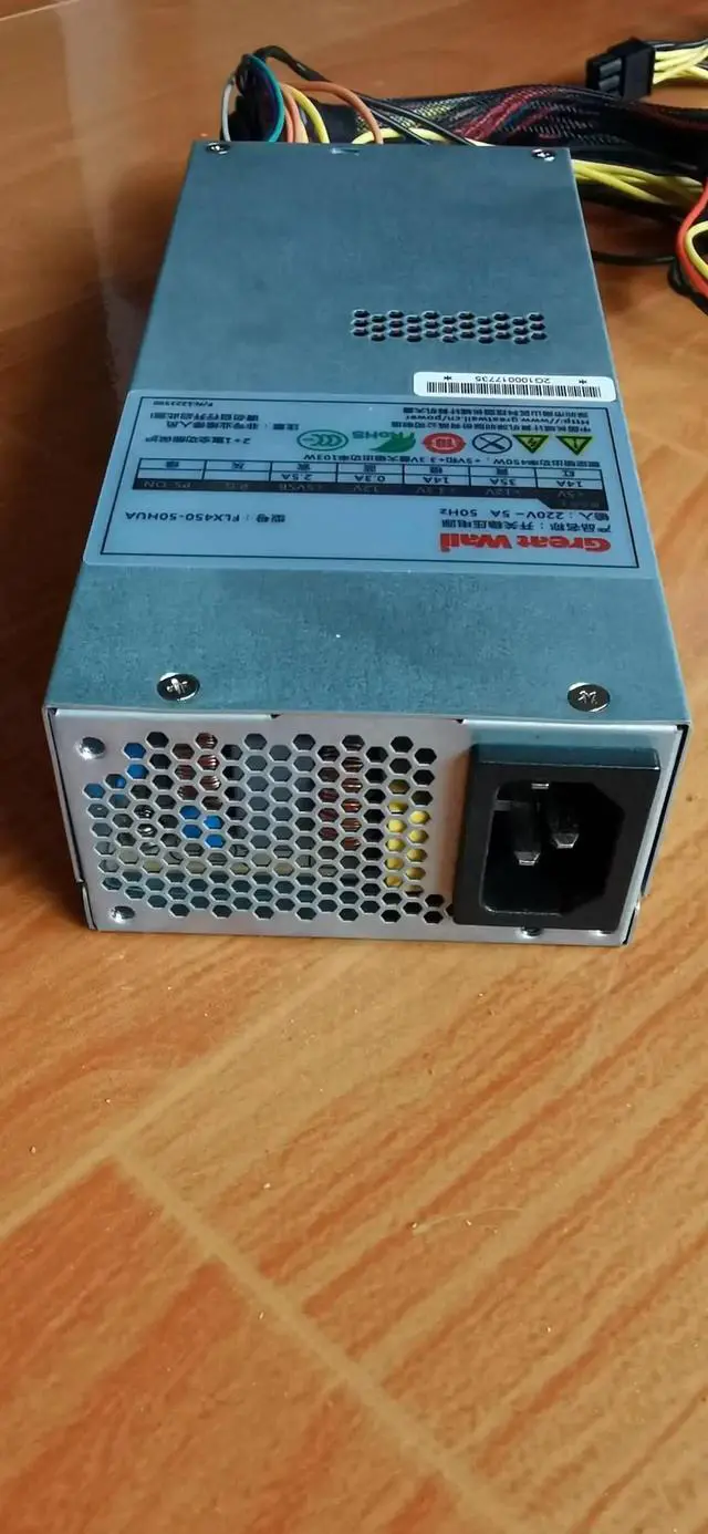 Alt view image 4 of 5 - FOR Great WaI power supply FLX450-50HUA/450W/FSP ATX450-50HUA