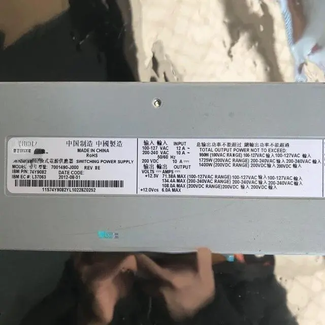 Alt view image 2 of 3 - For IBM 7001490-J000 P720 1725W 12V 134A high-power switching mute power supply