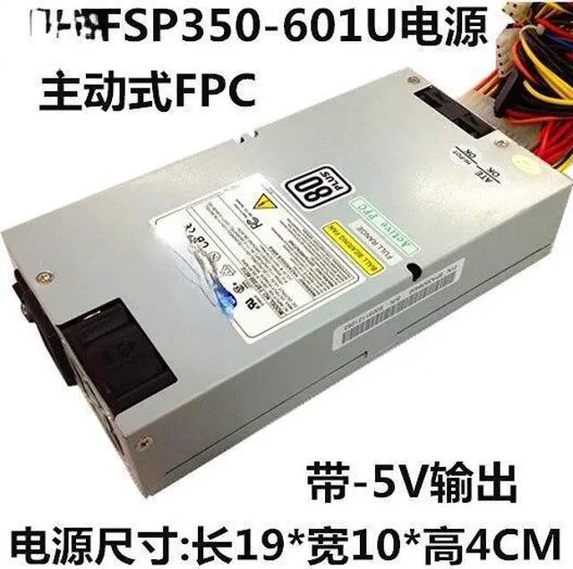 Main image of For Quanhan FSP350-601U 1U server power supply industrial control power supply FSP300-601U