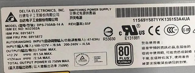 Alt view image 2 of 2 - For IBM X3500 X3630 M4 Power Supply 750W 69Y5871 69Y5740 DPS-750AB-1 A