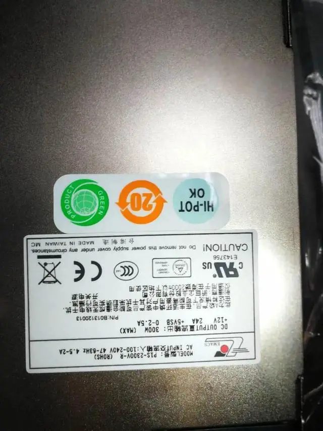 Alt view image 2 of 4 - For EMACS/Xinju/P1S-2300V-R redundant power supply module P1S2-5300V4V 300W