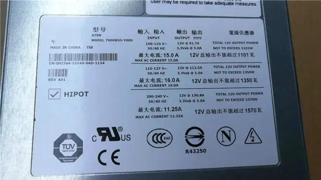 Alt view image 2 of 2 - For DELL PE6800 Server Power Supply HJ364 KD175 JD200 7000850-Y000