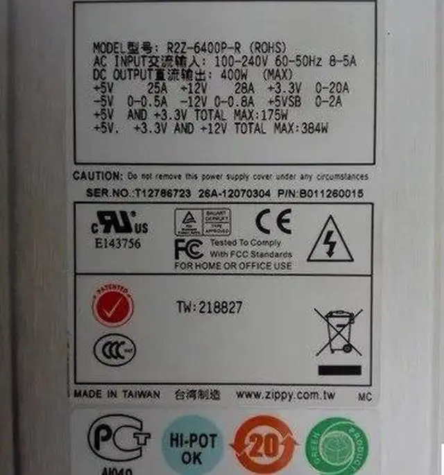 Alt view image 4 of 4 - For Zippy R2Z-6400P-R 400W power supply