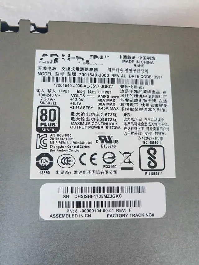 Alt view image 3 of 3 - For HP MSA1040 MSA2040 storage power supply 7001540-J000 814665-001