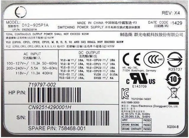 Alt view image 2 of 2 - For HP Z640 power supply 925W 719797-001 758468-001 D12-925P1A