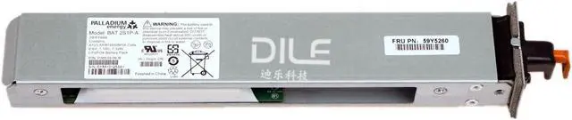 Main image of For 59Y5151 59Y5260 81Y2432 IBM DS5020 DS3950 battery BAT2S1P
