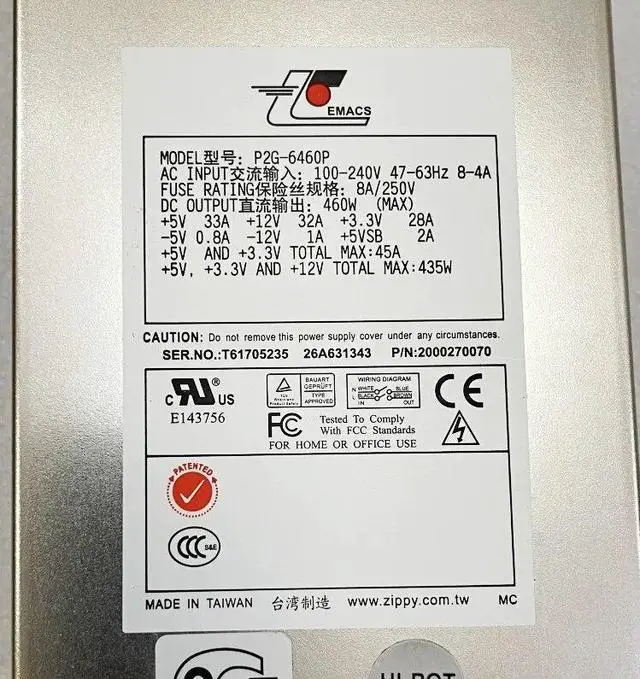 Alt view image 2 of 3 - For 2U industrial computer server power supply P2G-6460P 6510 rated 460W
