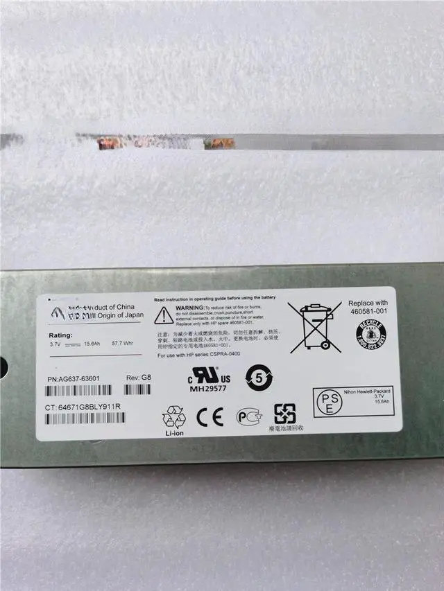 Alt view image 2 of 3 - For HP 460581-001 AG637-63601 HSV300 EVA4400 P6300 Controller