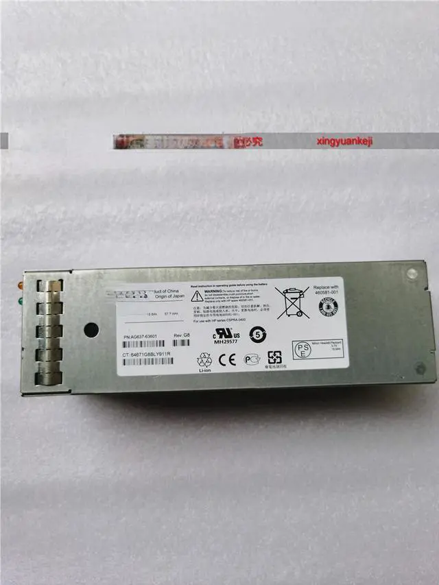 Main image of For HP 460581-001 AG637-63601 HSV300 EVA4400 P6300 Controller