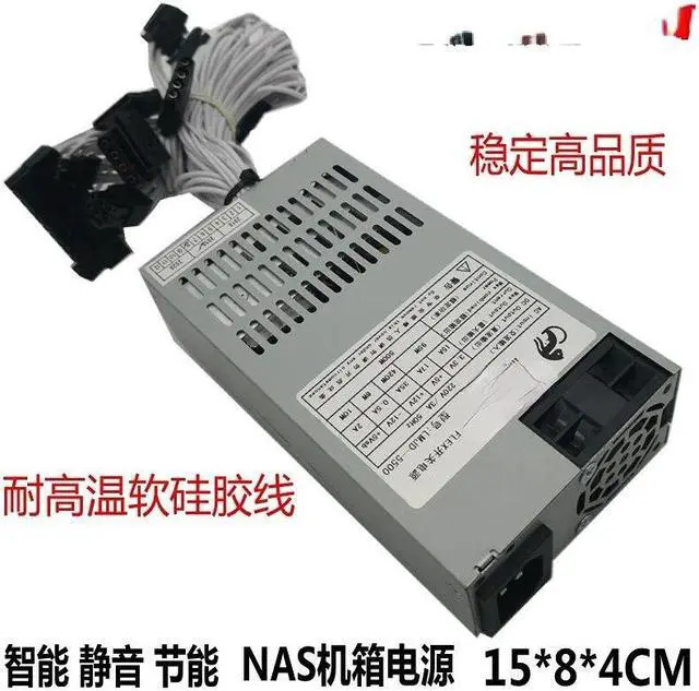 Main image of For Delta 500W small 1U ITX HTPC FLEX M1 K39 K49 M41 small chassis power supply