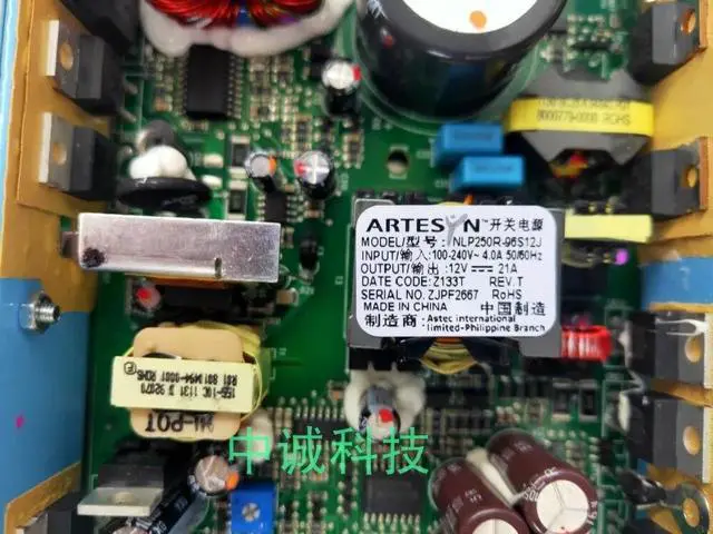 Alt view image 2 of 3 - For NLP250R-96S12J 12V/21A/250W Adjustable Voltage Power Supply