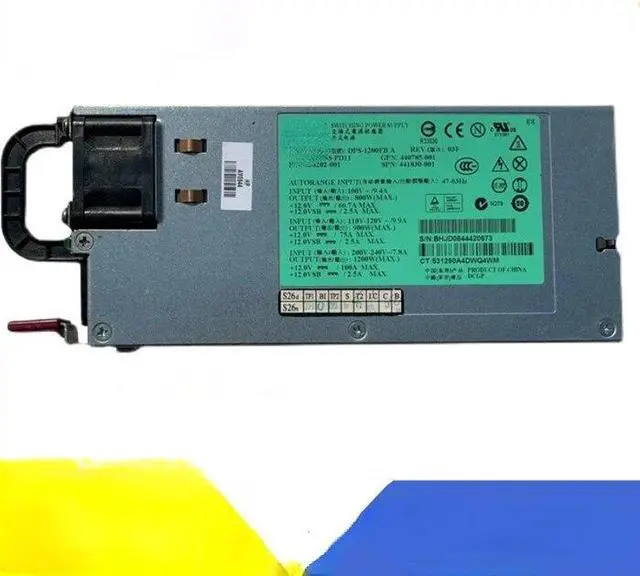 Main image of For HP DL580G5 server power supply DPS-1200FBA 438202-002 441830-001