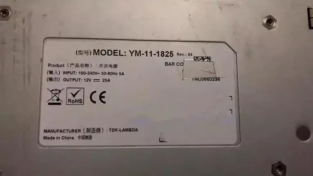 Alt view image 2 of 2 - For Mellanox YM-11-1825 300W MSX6025 675170-001 sx6036 Power Module