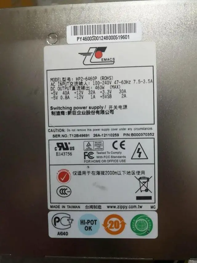 Alt view image 2 of 3 - For New Giant EMACS HP2-6460P Server Workstation Industrial Tower Power Supply
