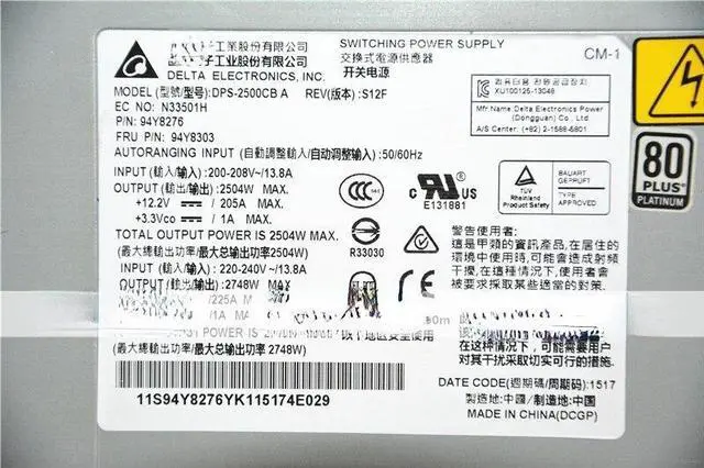 Alt view image 3 of 4 - For IBM FLEX Knife Box 2500W server power supply DPS-2500CB A 94Y8276 94Y8303