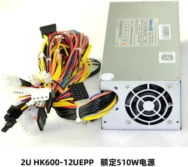 Main image of For Hangjia 2U HK600-12UEPP 510W Server Power Supply