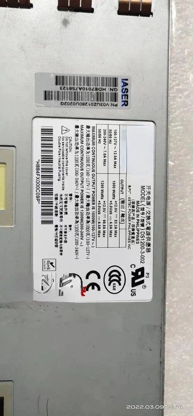 Main image of For EMERSON DS1200-3-002 Power Supply DS1050-3-002 DS1100SDC-3