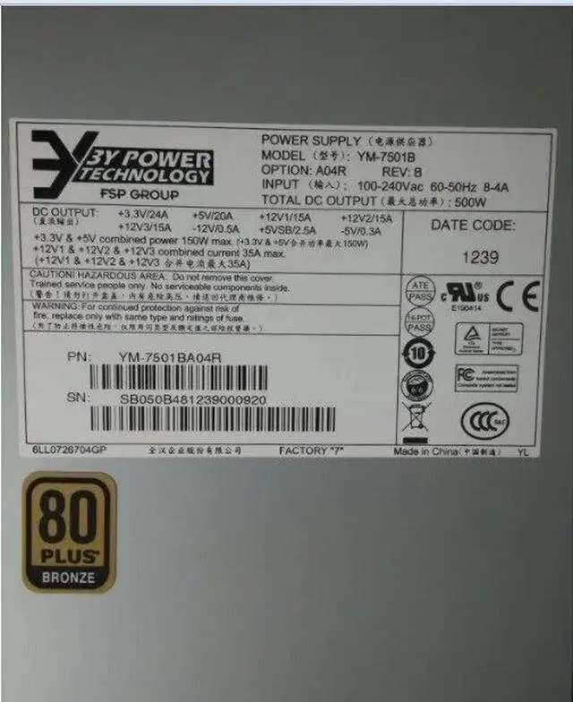 Fo YM-5301G YM-5301GAR GBR YM-7501B FSP400-60PLN industrial computer power supply