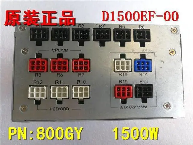 Alt view image 2 of 2 - For Dell D1500EF-00 800GY 1500W Alienware Area-51 Power Supply