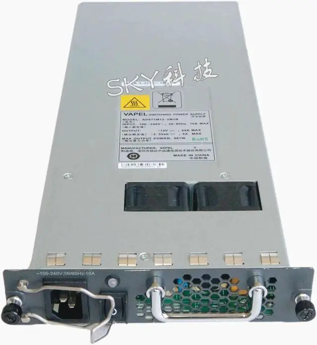 Alt view image 4 of 5 - For power supply H3C PSR320-A switch 300W AD671M12-2M1B 661W