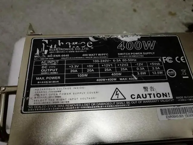 Alt view image 2 of 2 - For 1U ENR 0600 ENHANCE redundant power supply 0625 0640 250W 400W