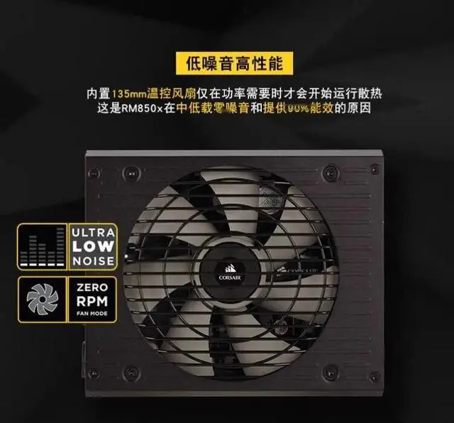 Alt view image 4 of 6 - For Corsair Brand ATX 12V Full Module 80plus Gold Silent Power Supply 850W Power Supply RM850x