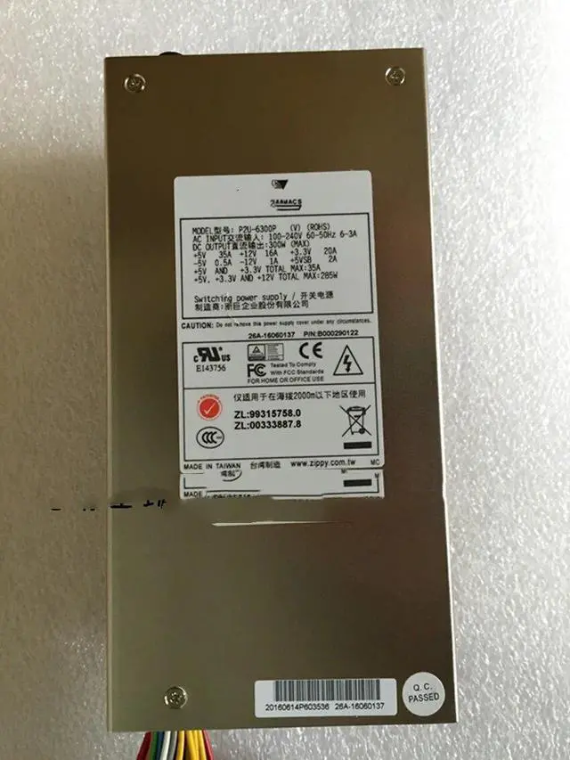 Main image of For P2U-6300P/6320P,V2H-5350V P2G-6510P/6460P/P2H-5500V