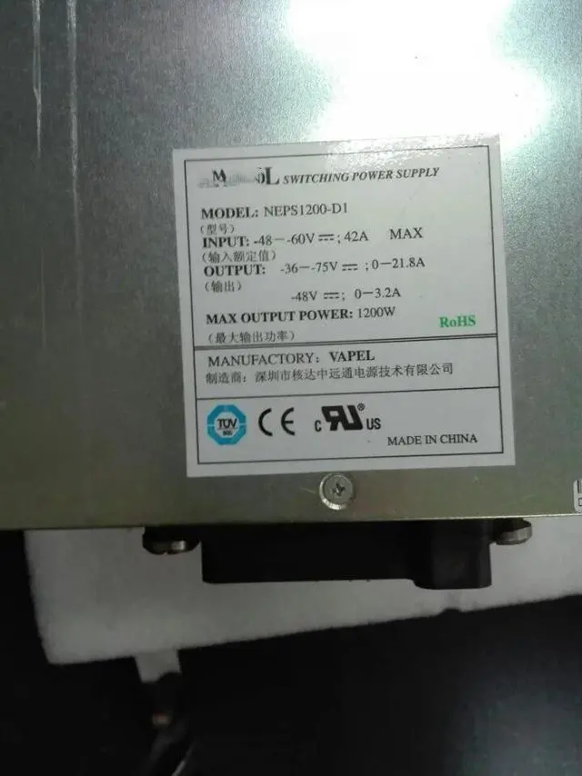 Main image of For Huawei S8512 Routing Switch 1200W DC Power NEPS1200-D1