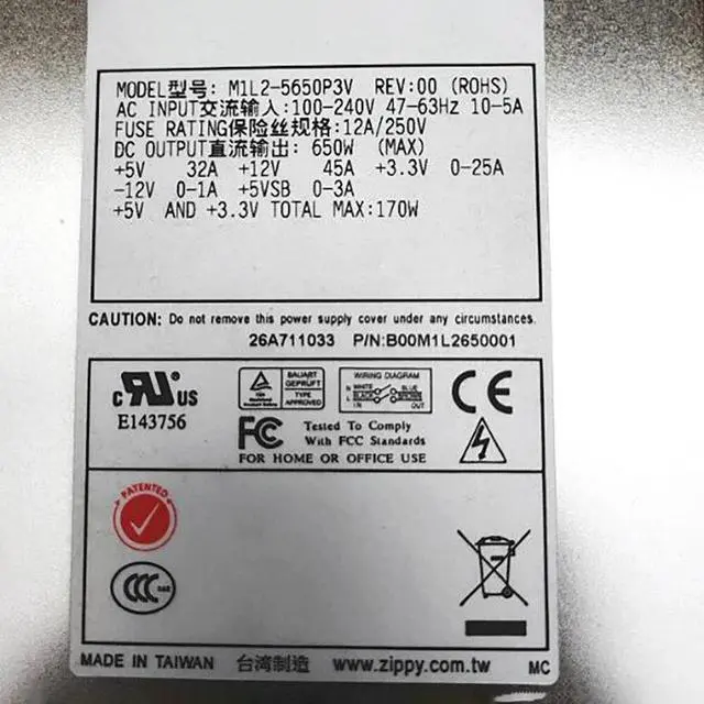 Alt view image 5 of 5 - M1L2-5650P3V Power Module Cage And High-efficiency Server Power Supply Module 650W
