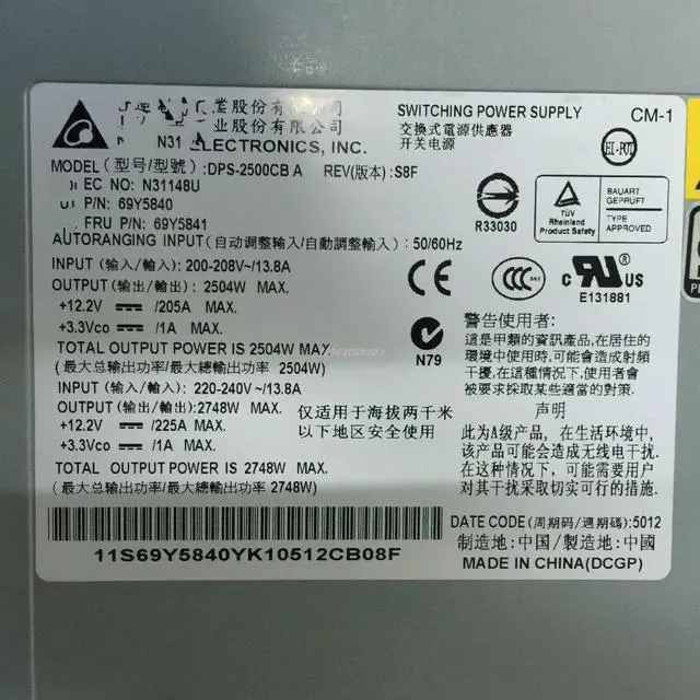 Alt view image 2 of 2 - For IBM FLEX knife box power supply 69Y5840/5850/5837/5806/5851/5841