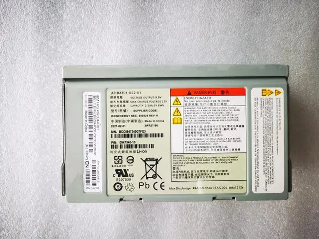 Main image of For 00AR301 00AR300 IBM V7000 battery 85Y5898