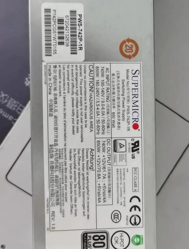 Alt view image 2 of 2 - For RMX508 1500 1800 2000 Power Module PWS-742P-1R