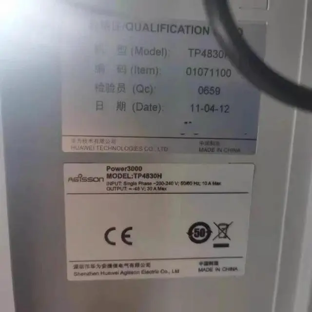 Main image of For Huawei TP4830H Wall Mounted Communication Power Cabinet 48V30A