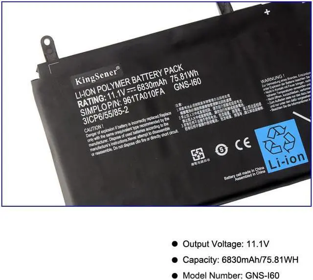 Alt view image 4 of 5 - KingSener GNS-I60 GNS-160 961TA010FA 31CP6/55/85-2 Laptop Battery For GIGABYTE P35K P37X P57X P35G P35N P35W P35X P37W P57W Series(11.1V 75.81WH)
