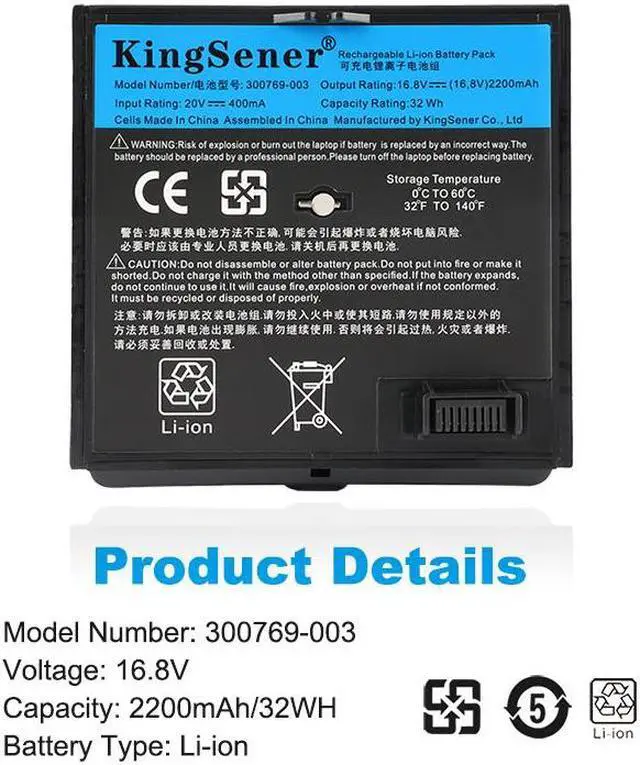 Alt view image 3 of 7 - Kingsener 300769-003 300769-002 300769-004 300769-001 300770-001 For BOSE SoundDock SoundLink Air Mini I Bluetooth Battery
