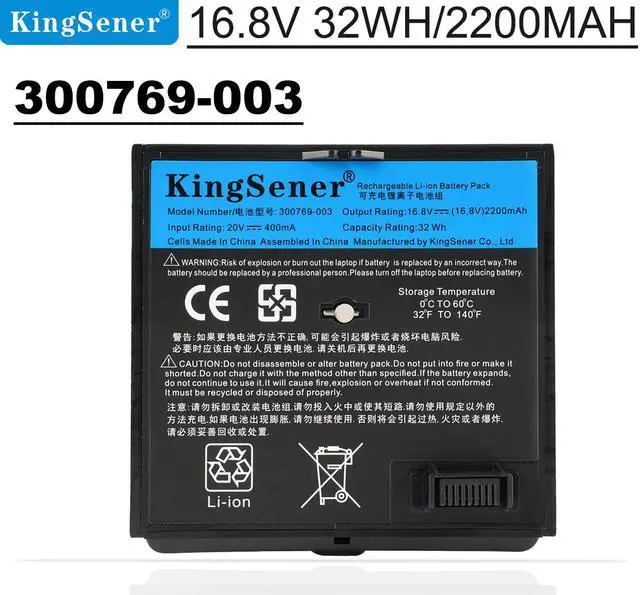 Main image of Kingsener 300769-003 300769-002 300769-004 300769-001 300770-001 For BOSE SoundDock SoundLink Air Mini I Bluetooth Battery