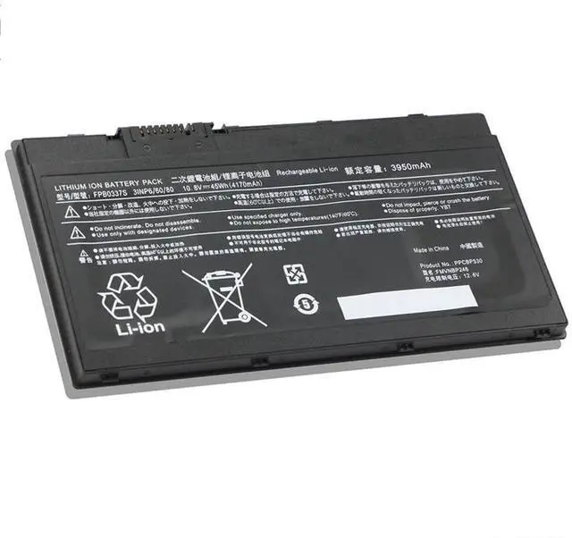 Alt view image 2 of 3 - Kingsener FPB0337S FPB0338S FPCBP531 FPCBP528 FPCBP530 Battery For Fujitsu U727 P727 P728 U729 U728 U747 U748 U757 U758 T937 T938 E548