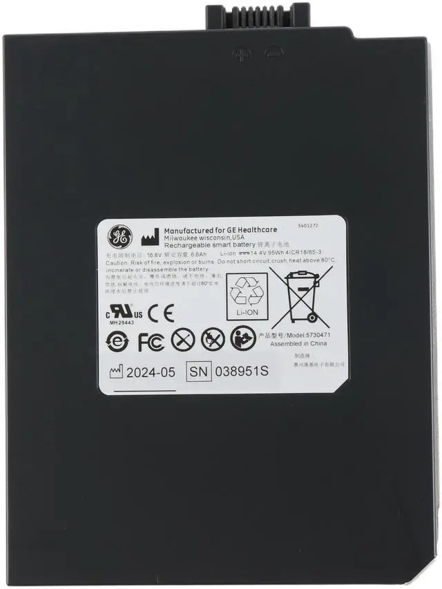 Main image of KingSener 5792236 KTI302054 Battery For GE VIVID Q/VIVID I KTD104482-3 5730471 Color ultrasound battery