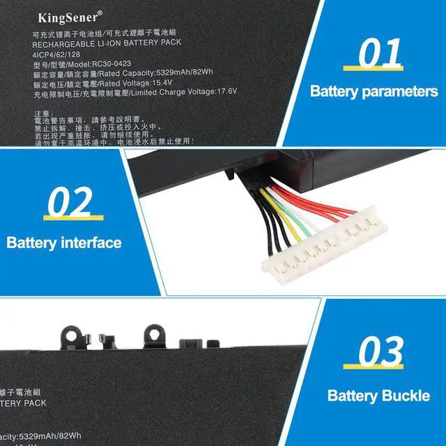 Alt view image 6 of 7 - KingSener RC30-0423 Laptop Battery For Razer Blade 17 2022 RZ09-0423