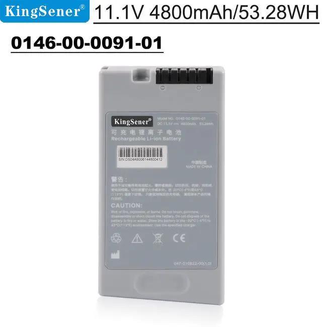 Main image of KingSener Rechargeable Li-ion Battery 0146-00-0091-01 For Mindray DP-10 DP-20 DP-20Vet DP-30Vet DP-30 V12 V21 Series medical device battery