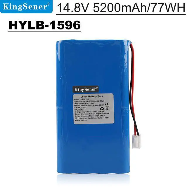 Main image of KingSener HYLB-1596 Battery For Biocare IE12 IE12A 5200mAh