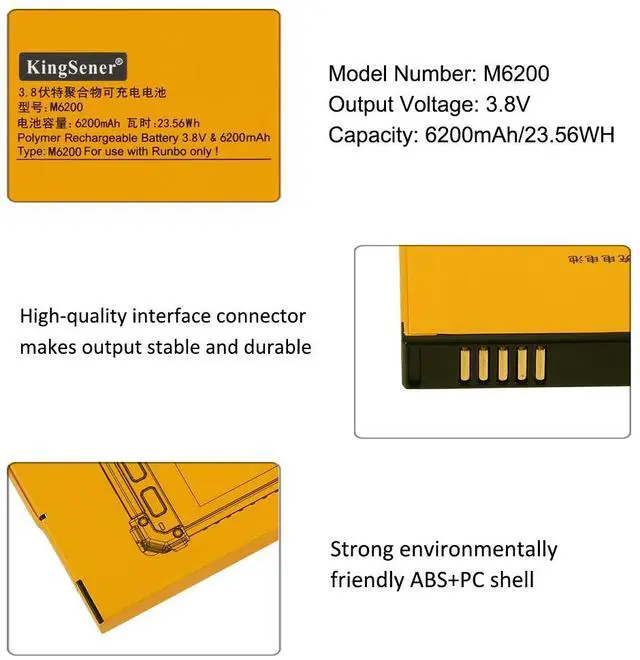 Alt view image 6 of 7 - KingSener M6200 Li-lon Rechargeable Battery For Runbo M1 DMR Waterproof 4G Zello PTT Smart phone and Walkie Talkie