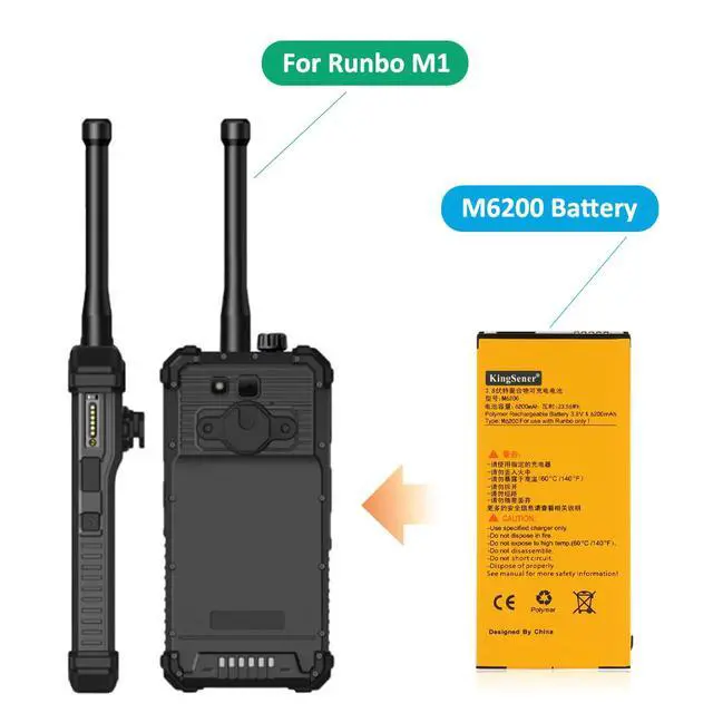 Alt view image 7 of 7 - KingSener M6200 Li-lon Rechargeable Battery For Runbo M1 DMR Waterproof 4G Zello PTT Smart phone and Walkie Talkie