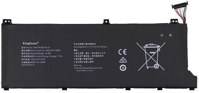 Main image of KingSener HB4792Z9ECW-41 Laptop battery For HUAWEI Honor Magicbook 14